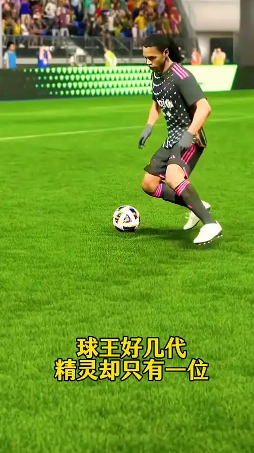 体与心理上
