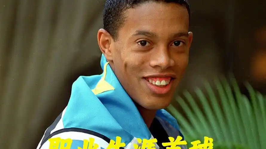 策略及对埃
